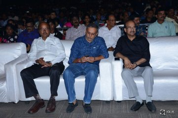 Srirastu Subhamastu Movie Audio Success Meet